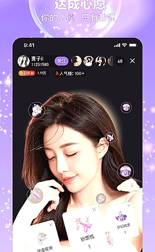 聚合影视网页版·无需下载在线内容展示
